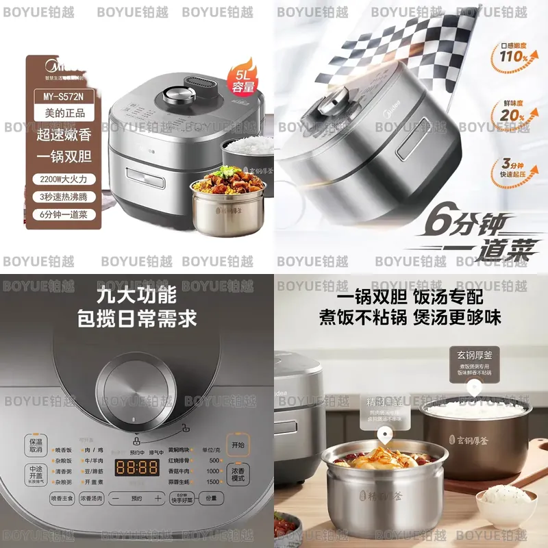 Smart Instant Pressure Cooker - 5L Elektrischer Schnellkochtopf, intelligenter multifunktionaler Instant-Pot,