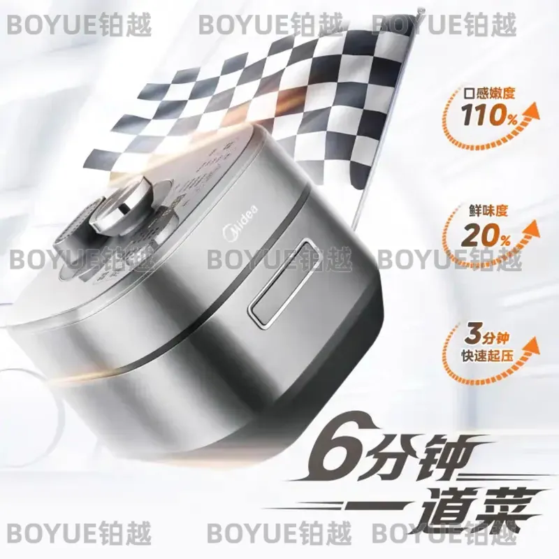 5L Elektrischer Schnellkochtop – Smart Instant Pressure Cooker Bewertung und Preis