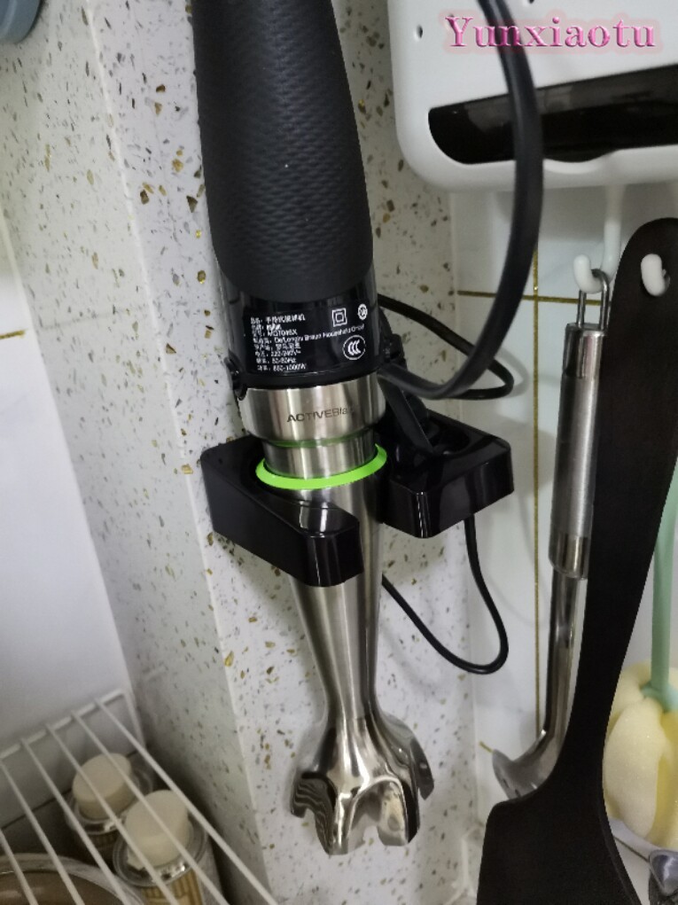Wandhalterung für Braun Stabmi – Immersion Hand Blender Set Bewertung und Preis