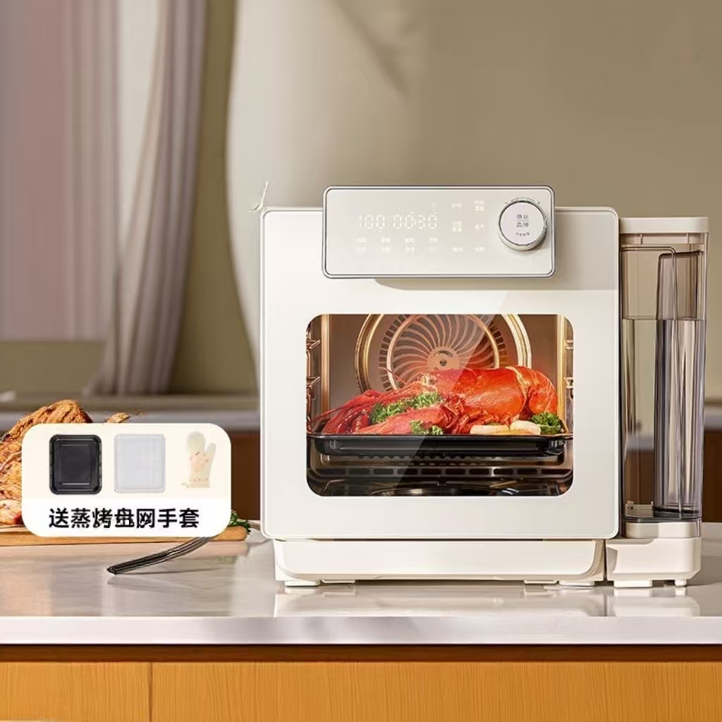 NWD Edelstahl Elektrischer Sma – Home Appliances Bewertung und Preis